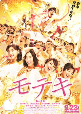 在线观看欧美日韩